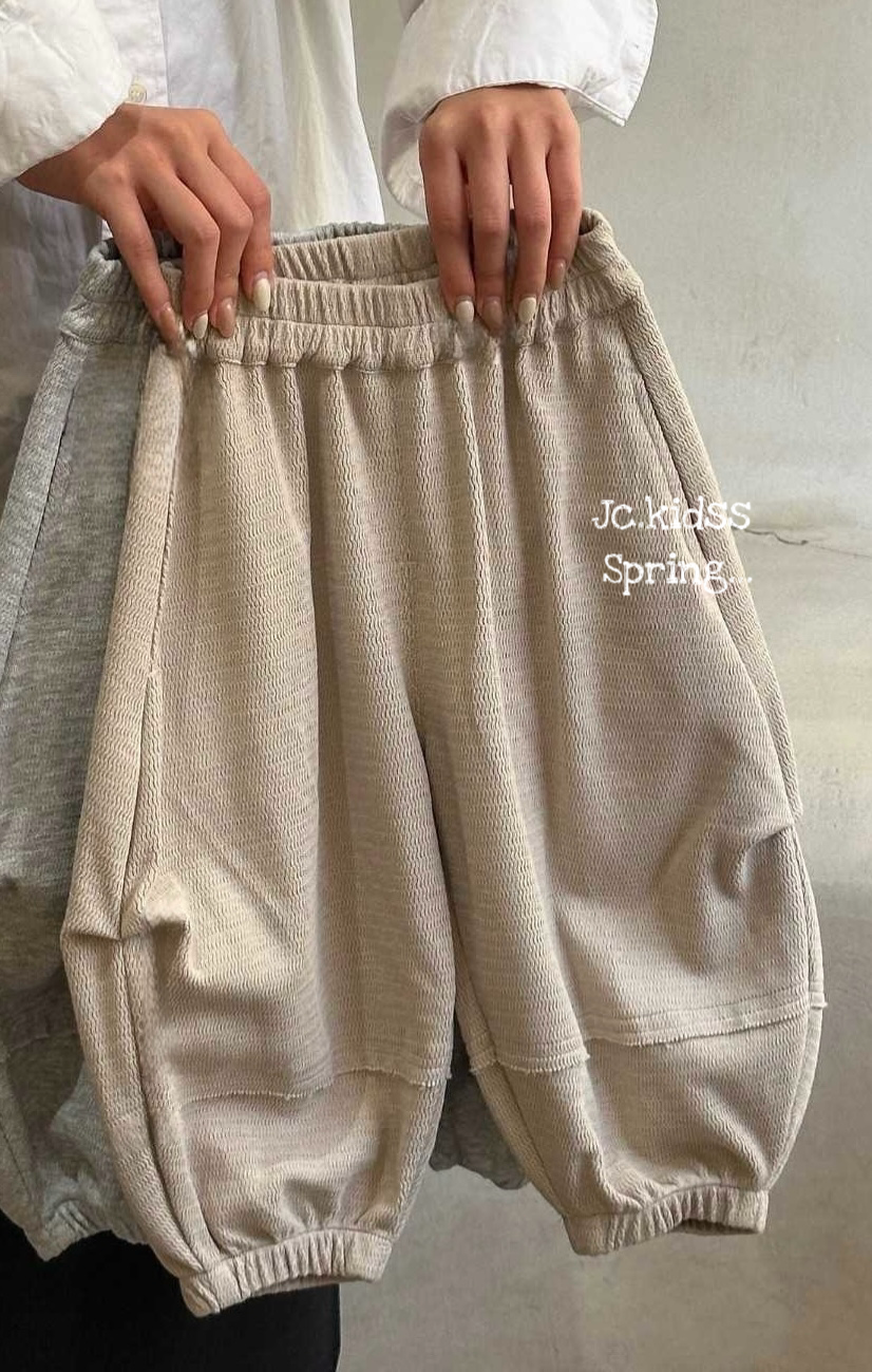 Cotton casual pants
