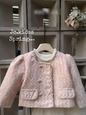 square-neck princess coat