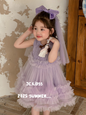 Tank Top Tulle Dress