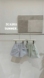 Air Cotton Shorts