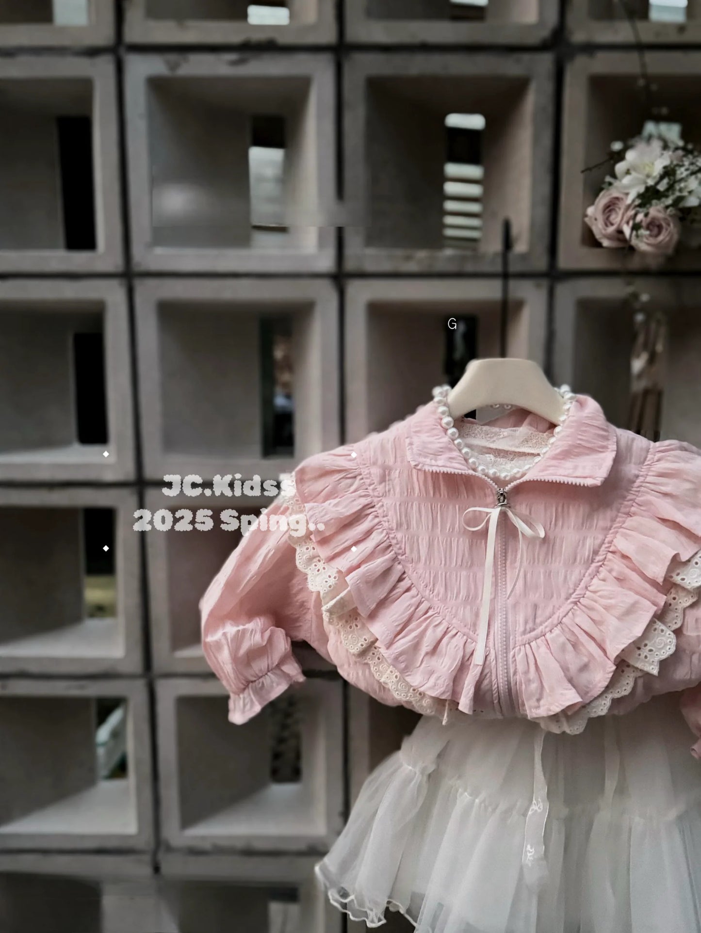 Ruffle Collar Zip Jacket