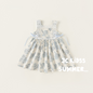 Floral Sundress - Elegant & Feminine