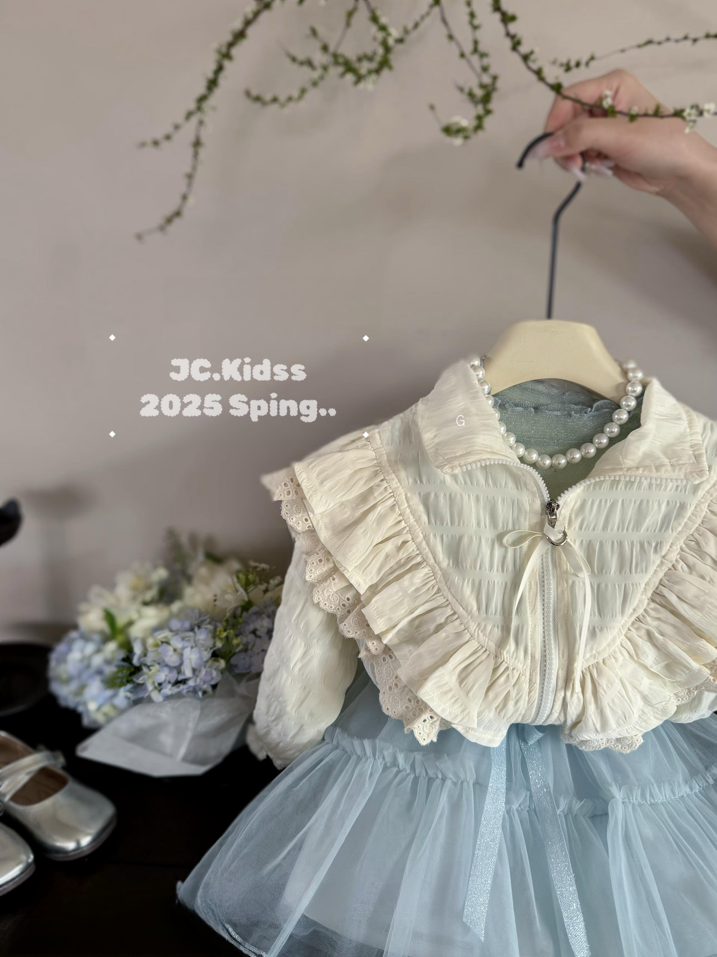 Ruffle Collar Zip Jacket